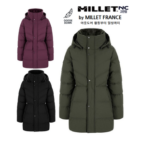 밀레[MILLET] 여성 다운자켓 부드럽고 신축성이 있는 원단 가벼운 착용감 여성스런 핏 시그니처 구스다운 자켓