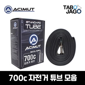 타보자고 아시뮤트 로드 자전거 튜브 700C 모음 700x23c 700x25c 700x28c 700x32c 700x35c 700x38c 700x43c 700x18c FV 프레스타