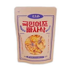 [한정수량할인 ~9/30까지] 공유관 국민어포 빠사삭 봉지80g, 80g, 1개