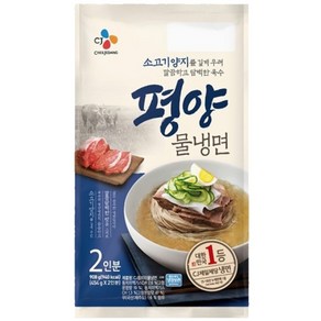 CJ 평양 물냉면 900g (2인), 1개