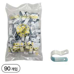 가스호스 고정새들 5P, 90개