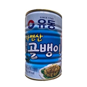 유동 자연산골뱅이 400g