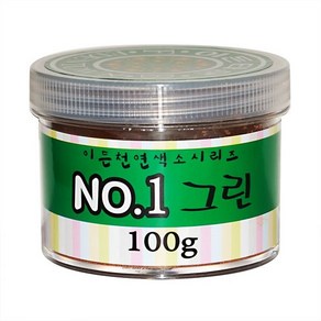 이홈베이킹 천연색소 그린 100g, 1개