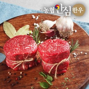 [농협안심한우] 1등급 한우 불고기 300g+300g, 2개