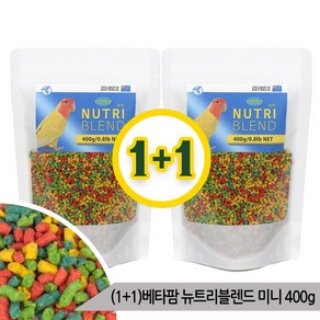 (1+1)베타팜 뉴트리블렌드 미니 400g 과일펠렛 새사료