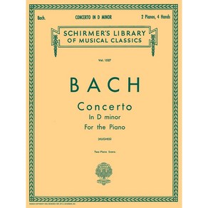 Bach - Conceto in D Mino (2 Pianos 4 Hands) 바흐 - 하프시코드 협주곡 1번 BWV1052 피아노 듀엣 악보 Schime 셔머