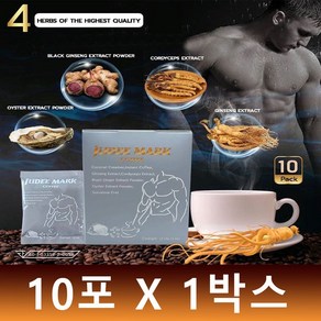 (천연 정력제) 남성전용 성 기능 강화 정력몰빵 주디막 커피 15g x 10포, 1개, 10개입