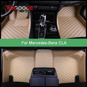 YOGOOGE 액세서리 CLA250 CLA180 맞춤형 CLA220 매트 벤츠 카펫 메르세데스 코체 자동차 바닥 자동 발 CLA CLA260 CLA200, 7)coffee