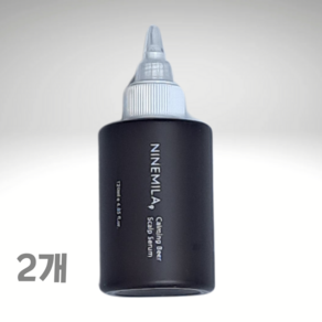 나인밀라 카밍비어 두피 세럼 120ml X 2개