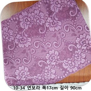 dklace 스판레이스모음 / DKLACE 레이스 10-34 폭 17cm 자가드, 연보라, 1개