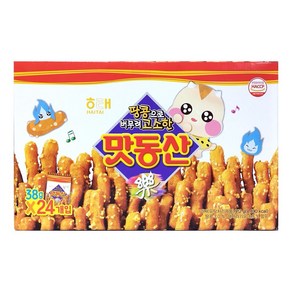 땅콩으로 버무려 고소한 맛동산