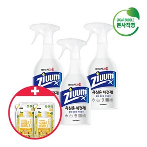 슈가버블 지움 욕실용 세정제 850mL (+ 주방세제 구연산X레몬 300mL x2), 3개