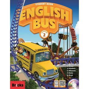 Bricks English Bus Starter2 (SB+E.CODE+APP)