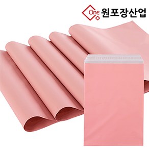 HDPE 의류 택배봉투 은은한 파스텔 인디핑크