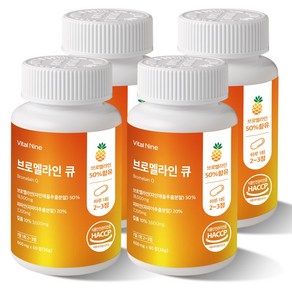 바이탈루트 브로멜라인 맥스 파인애플효소 소화효소 파파인, 4개, 60정