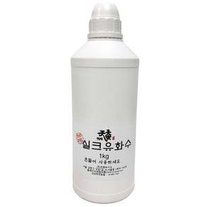 실크[프리미엄] 비누유화수1000ml 콜라겐 유화수 발효 천연비누 만들기, 1kg