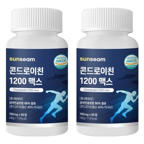 Sunseam 뼈 건강 콘드로이친1200 맥스, 2개, 60정