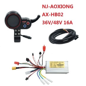 NJ-AOXIONG AX-HB02 모터 컨트롤러 전기 스쿠터용 가속 스로틀 디스플레이 포함 36V 48V 450W 16A, 1)Connecting Haness, 1개