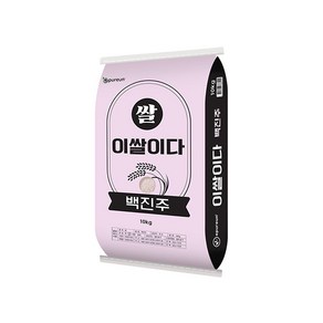 [24년 햅쌀] 경기미 백진주 프리미엄 10kg 1개