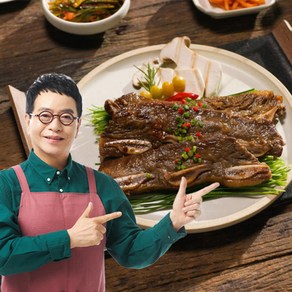 김하진의 궁중 우리소 LA갈비 550g, 2개