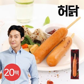 [KT알파쇼핑][허닭] 닭가슴살 소시지 후랑크 불닭 70g 20팩, 20개