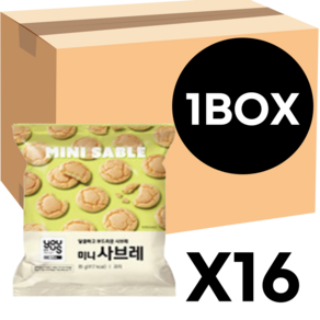 유어스 미니 사브레 대용량 편의점 과자, 16개, 85g