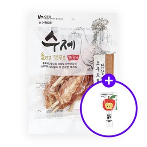 수제올리고펫푸드 국내산 무첨가 수제간식 요구르트 닭갈비 125g [사은품 증정], 1개