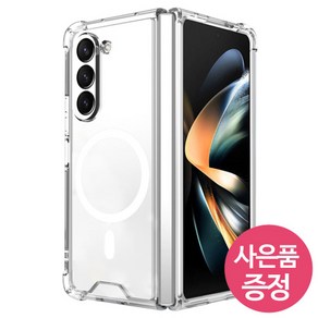 갤럭시Z폴드6 5G / SM-F956 / DFMC 휴대폰 케이스 + 깜짝사은품