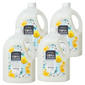 섬유유연제 2.5L x4개 베이비코튼, 4개