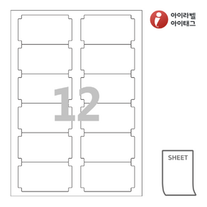 아이태그 TLS0121WKR 시트태그 흰색 크라프트 86 x 47 (mm) 12칸 A4 태그, 25매