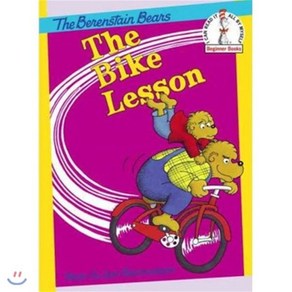 The Bike Lesson Hadcove, Random House Books fo Young Reades