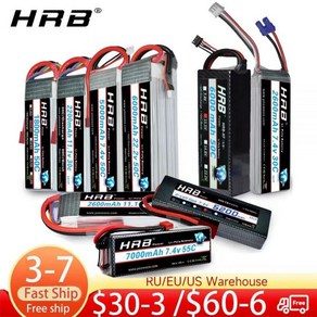 HRB RC Lipo 배터리 2S 3S 4S 6S 1500mah 2200mah 2600mah 5000mah 6000mah 4000mah 7000mah 7.4V 11.1V 14.8V