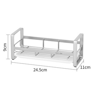 클릭홈 수세미 거치대 싱크대 물빠짐 주방정리 용품 실버, 1개
