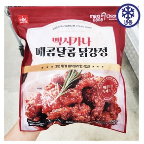 멕시카나 매콤달콤 닭강정800g 아이스박스+아이스팩/아이들간식/꿀맛/코스트코 빅마켓, 1개, 800g