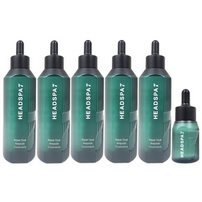 [최신상] 헤드스파 리페어 듀얼앰플 트리트먼트 시즌4 230ml5개50ml 1개, 헤드스파7 쿨한정 230mlx5+50ml x1