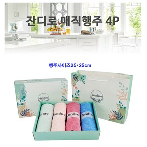 잔디로 매직행주4P(25*25cm), 벨벳행주25*25cm-4p세트, 4개