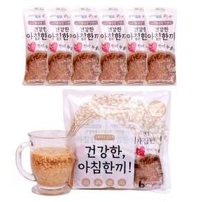 누룽지야고마워 누룽지숭늉 수제현미누룽지 건강한아침한끼50g, 50g, 36매입, 36개