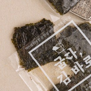 맥반석 옛날 시장 즉석구이김 구운 조미김 5봉, 6등분(추천), 일반(기름o/소금o), 5개