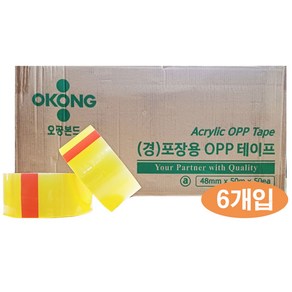 오공본드 OPP 경포장 박스 테이프 50m x 48mm, 6개, 투명