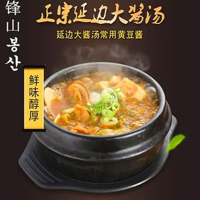 (배터짐) 봉산 전통 연변된장(통) 2통, 1개, 2kg