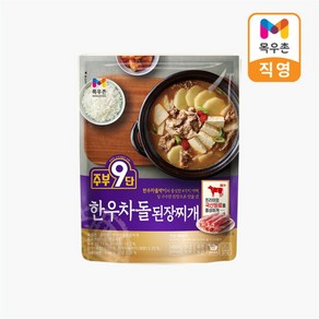 [농협목우촌] 목우촌 주부9단 한우차돌 된장찌개 6봉, 450g, 6개