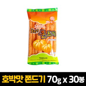 에코푸드 호박맛쫀디기90g