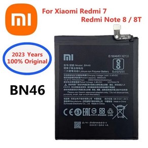 4000mAh BN46 샤오미 호환 배터리 Redmi Note 8 8T 7 교체 배터리(614009)