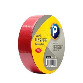 히뚜상점 마스킹테이프 빨강 24MM X10M, 1개