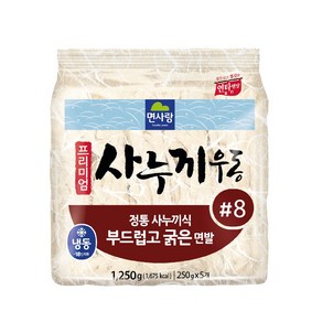 (무)(냉동)면사랑 냉동프리미엄사누끼우동1250g(8)X8봉