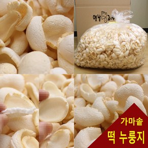 가마솥 떡누룽지 1kg, 6개, 1000g