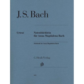 바흐 모음곡 소나타 카프리치오 변주곡 (핑거링 없음) (HN 1262), Bach, Johann Sebastian 저, 마스트미디어