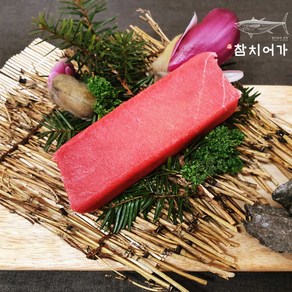 [참치어가] 고급 참치회 참다랑어 속살(적신) 200g