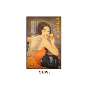 민화포스터 이자카야포스터 4가지 사이즈 일본감성, 알루미늄 합금 프레임/크리스탈 포세린, OJJWE