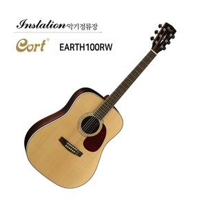 콜트 EARTH100RW 탑솔리드 스프러스 드래드넛 픽업EQ장착 어쿠스틱 통기타풀패키지, 1개